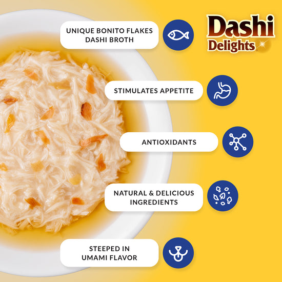 Inaba Dashi Delights Chicken Recipe Wet Cat Food