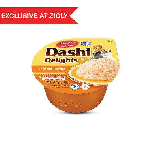 Inaba Dashi Delights Chicken Recipe Wet Cat Food