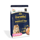 Carniwel Persian Cat Kitten Dry Food