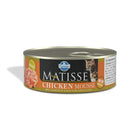 Matisse Chicken Mousse Wet Cat Food Adult - 80g - Zigly