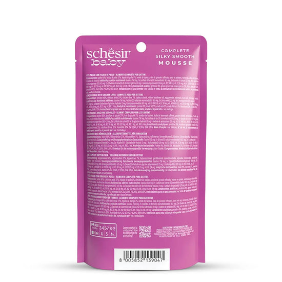 Schesir Baby Cat Mousse Chicken and LiverWet Cat Food - 70g