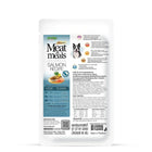JerHigh Meat as Meal Salmon Recipe Soft Dog Food - 45g - Zigly