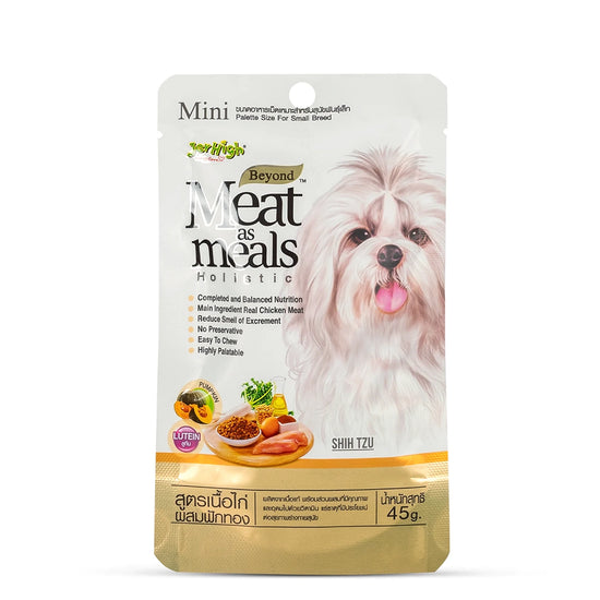 JerHigh Meat As Meal Chicken With Pumpkin Recipe Soft Dog Food - 45g - Zigly