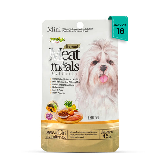 JerHigh Meat As Meal Chicken With Pumpkin Recipe Soft Dog Food - 45g - Zigly