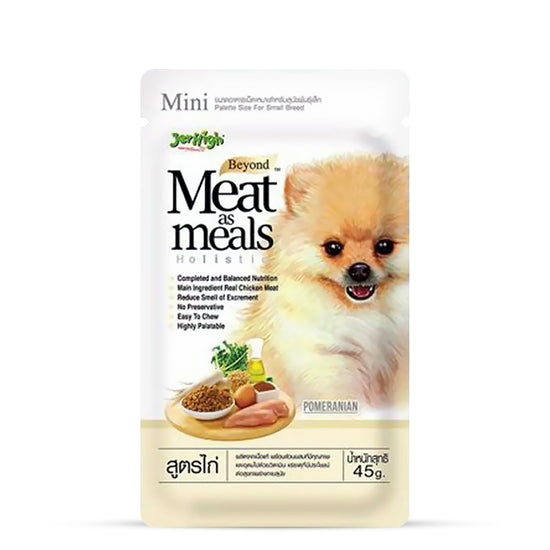 jerhigh-meat-as-meal-chicken-meat-recipe-soft-dog-food-45g