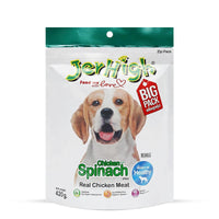 JerHigh Spinach Dog Meaty Treat - 420g