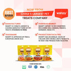 First Bark Soft Chicken Ring Dog Meaty Treat - 70g - Zigly