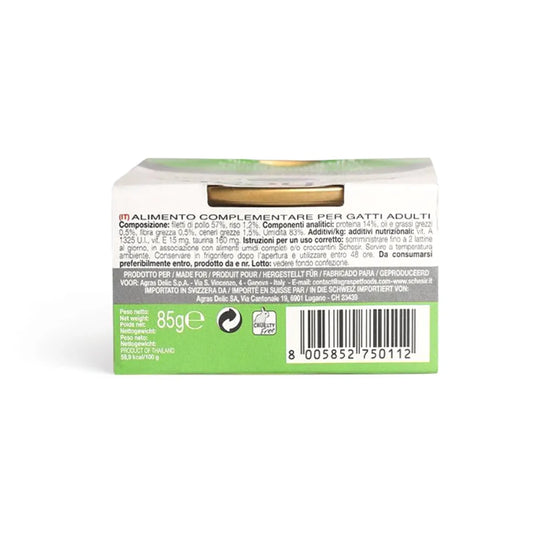 Schesir Chicken Fillets Natural Style Wet Cat Food - 85g