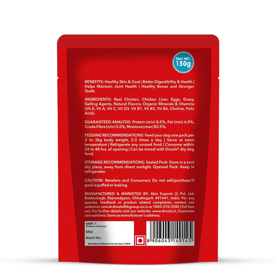 drools-real-chicken-chicken-liver-chunks-ingravy-adult-wet-dog-food-150g