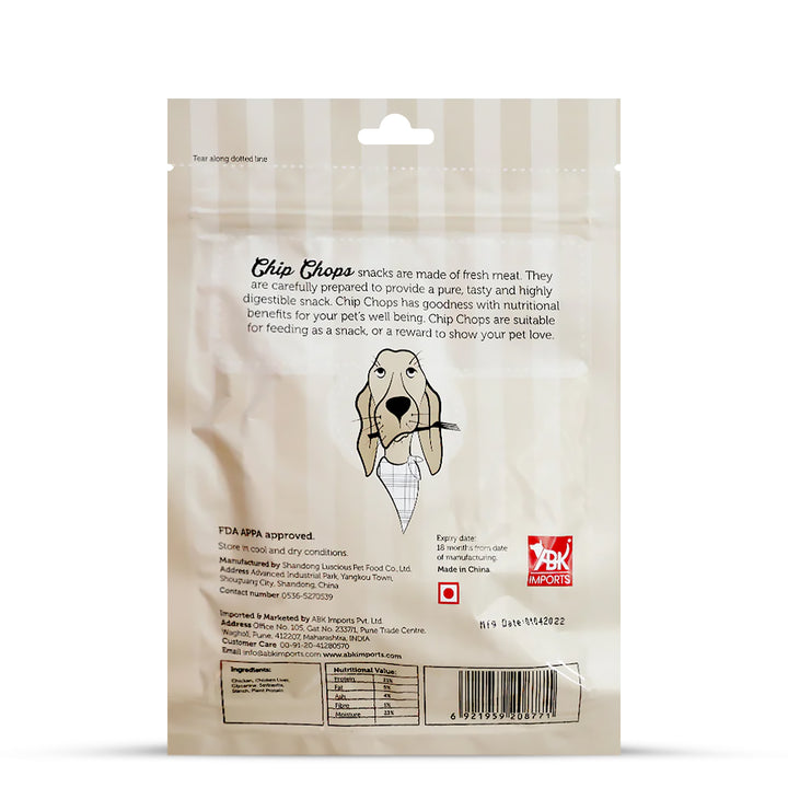 Chip Chops Chicken Liver Cubes Dog Meaty Treat - 70g