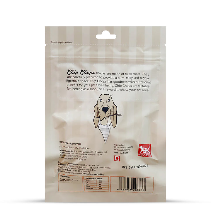 Chip Chops Chicken Squares Dog Meaty Treat - 70g
