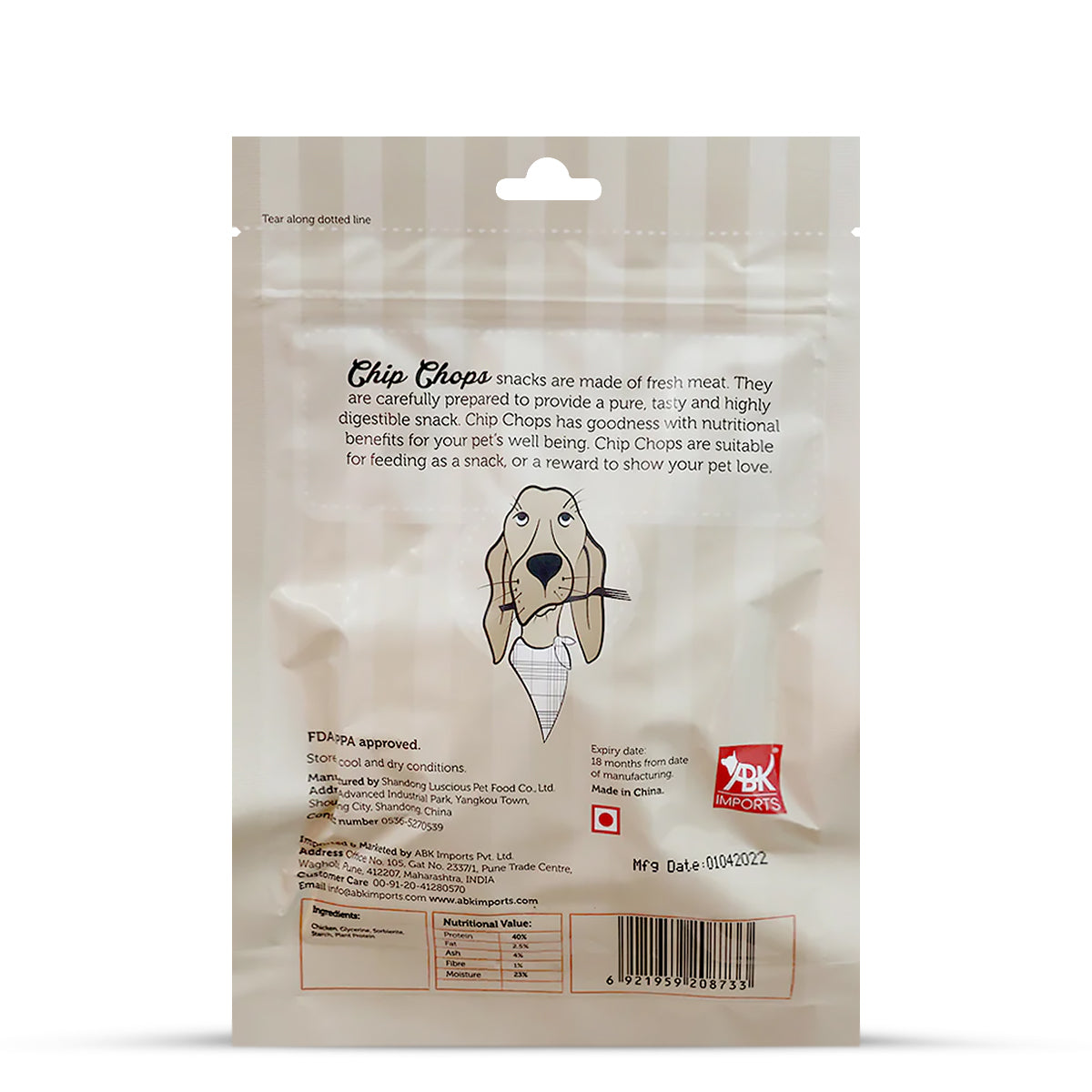 Chip Chops Chicken Squares Dog Meaty Treat - 70g