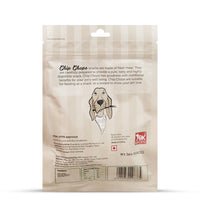 Chip Chops Lamb Cubes Dog Meaty Treat - 70g