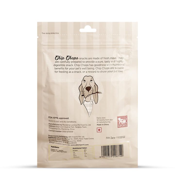 Chip Chops Sushi Rolls Dog Meaty Treat - 70g