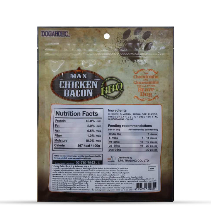 Dogaholic Chicken Bacon Bone Bbq Dog Treat - 10 Pieces