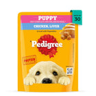 Pedigree Chicken Liver in Loaf with Vegetables - Puppy Wet Dog Food - All Breeds - 70g