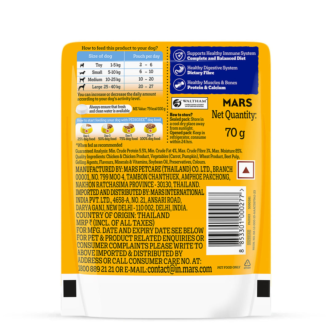 Pedigree Adult Chicken Grilled Liver in Loaf with Vegetables - Wet Dog Food - All Breeds - 70g