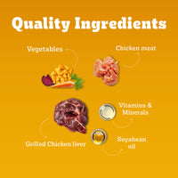 Pedigree Adult Chicken Grilled Liver in Loaf with Vegetables - Wet Dog Food - All Breeds - 70g