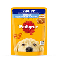 Pedigree Adult Chicken Grilled Liver in Loaf with Vegetables - Wet Dog Food - All Breeds - 70g