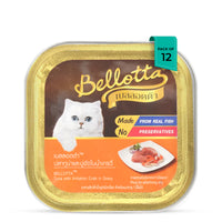 Bellotta Tuna in Gravy Topping Crab Meat Adult Wet Cat Food - All Breeds - 80g