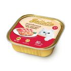 Bellotta Tuna Light Meat With Shrimp Cat Food Tray - All Breeds - 80g - Zigly