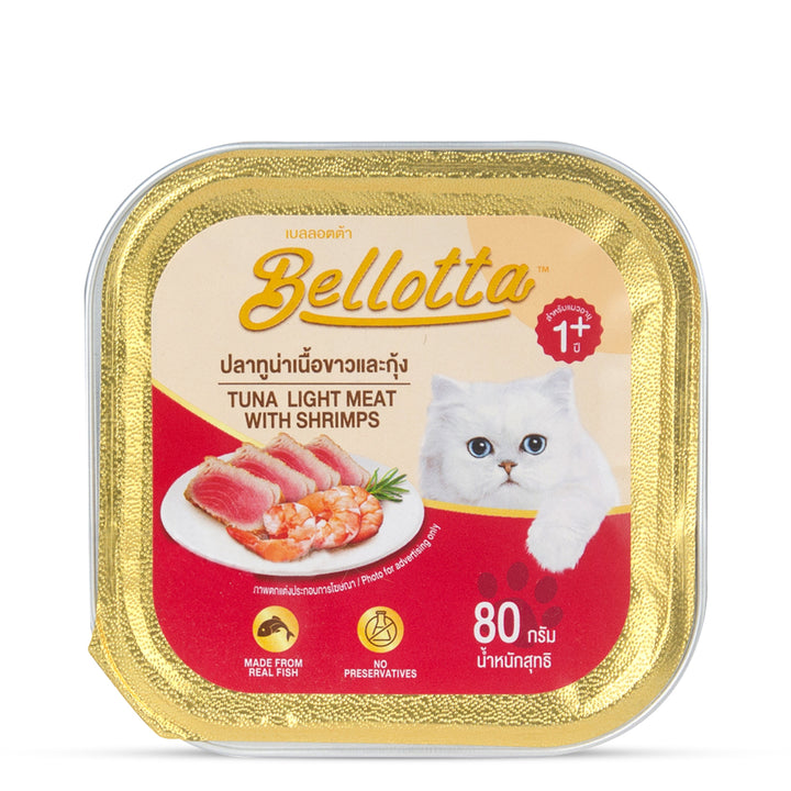 Bellotta Tuna Light Meat With Shrimp Cat Food Tray - All Breeds - 80g