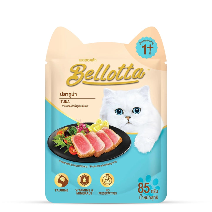 Bellotta Tuna Wet Adult Cat Food Pouch - All Breeds - 85g
