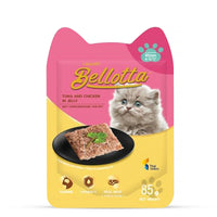Bellotta Tuna and Chicken In Jelly Kitten Wet Food - All Breeds - 85g