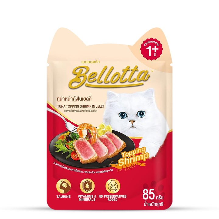 Bellotta Tuna Topping Shrimp in Jelly - Wet Cat Food - All Breed Adult - 85g