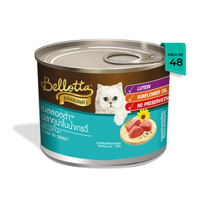 Bellotta Tinned Tuna In Gravy Wet Cat Food - All Breeds - 185g