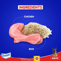 Chappi Chicken & Rice Dry Dog Food-20kg
