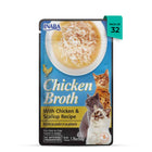 Inaba Chicken Broth Chicken & Scallop Recipe Wet Cat Food - All Breeds and Life Stages - 50g