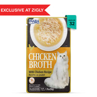 Inaba Churu Broth Chicken Recipe Wet Cat Food - All Breeds and Life Stages - 50g