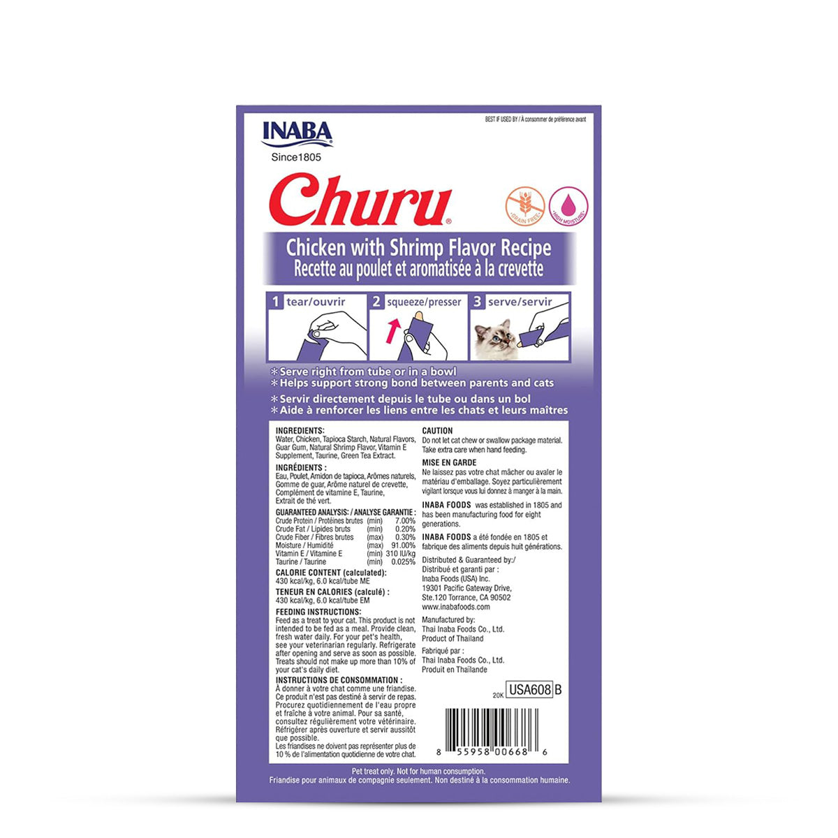 Inaba Churu Chicken With Shrimp Recipe Creamy Cat Treat - 56g