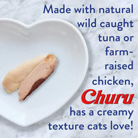 Inaba Churu Chicken Recipe Creamy Cat Treat - 56g