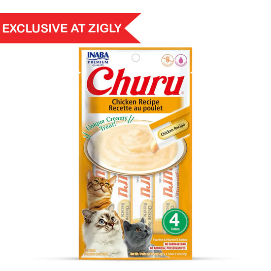 Inaba Churu Chicken Recipe Creamy Cat Treat - 56g