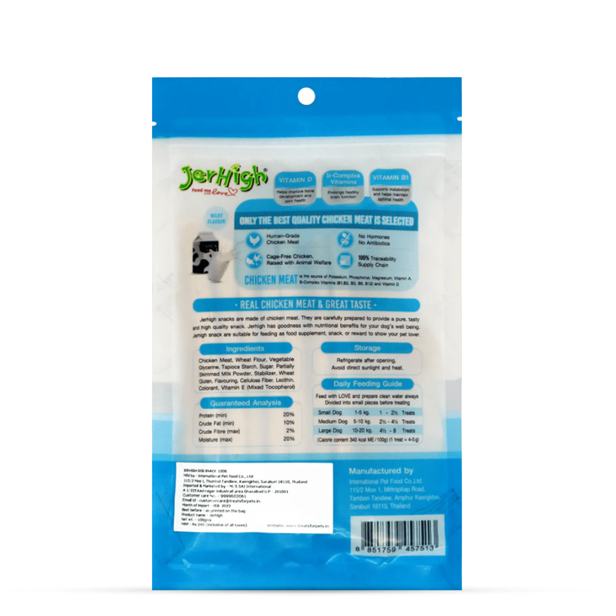 JerHigh Milky Stix Bite Dog Meaty Treat - 100g