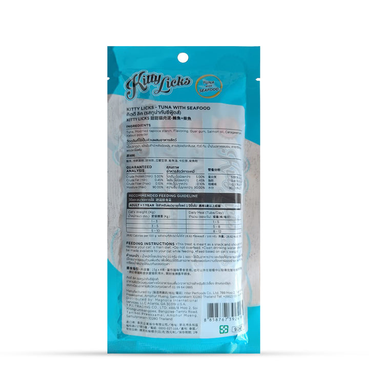 Rena Kitty Licks Tuna Seafood Cat Treat - 60g tubes