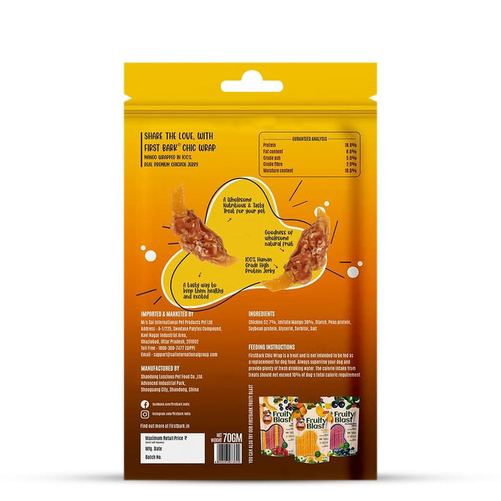 First Bark Mango & Chicken Wraps Dog Treat - 70g