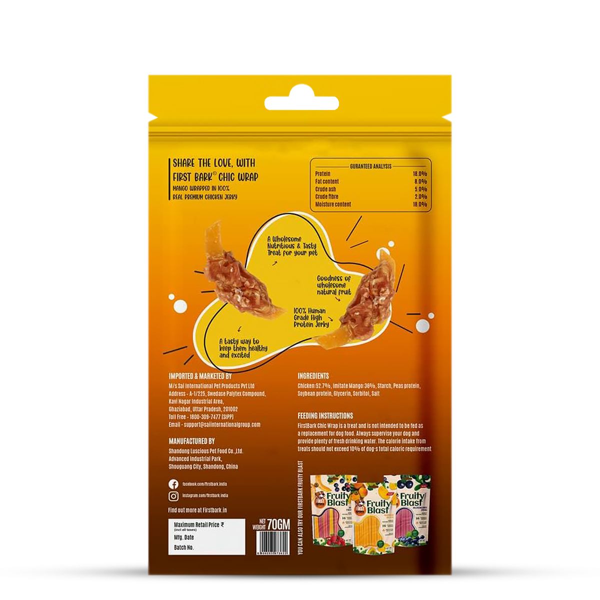 First Bark Mango & Chicken Wraps Dog Treat - 70g