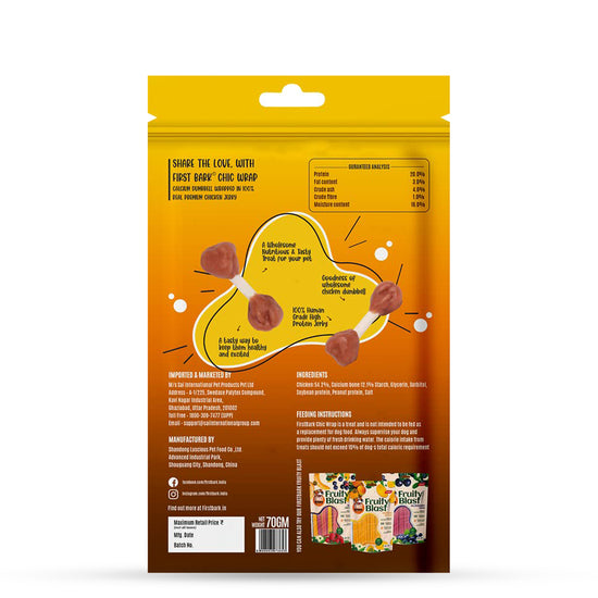first-bark-calcium-dumbell-chicken-wrap-dog-treat-70g