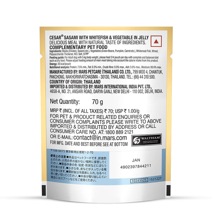 Cesar Sasami with Whitefish & Vegetables in Jelly Wet Dog Food - All Breed Adult - 70g