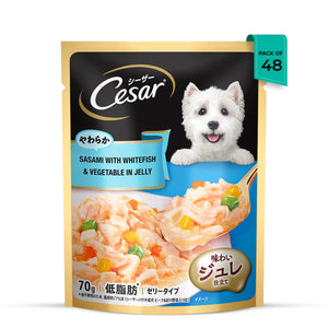 Cesar Sasami with Whitefish & Vegetables in Jelly Wet Dog Food - All Breed Adult - 70g
