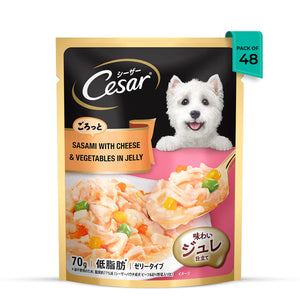 cesar-sasami-with-cheese-vegetable-in-jelly-wet-dog-food-all-breed-adult-70g