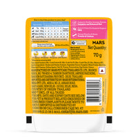 Pedigree Puppy Chicken Liver in Loaf with Vegetables - Wet Dog Food - All Breeds - 70 g