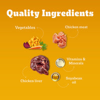 Pedigree Puppy Chicken Liver in Loaf with Vegetables - Wet Dog Food - All Breeds - 70 g