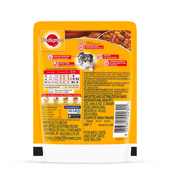 pedigree-adultgrilled-liver-chunks-ingravy-with-vegetables-wet-dog-food-70g