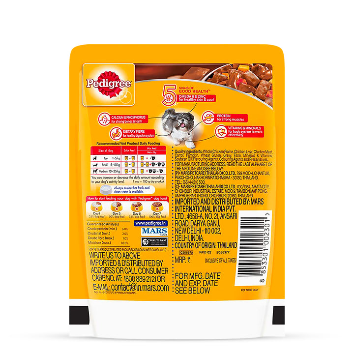Pedigree Adult grilled Liver Chunks In Gravy With Vegetables - Wet Dog Food - 70g