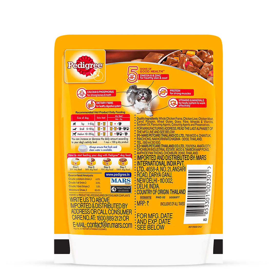 Pedigree Adult grilled Liver Chunks In Gravy With Vegetables - Wet Dog Food - 70g