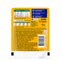 Pedigree Adult Grilled Liver Chunks In Gravy With Vegetables - Wet Dog Food - 70g